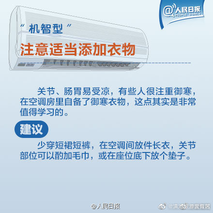 滇池旅游度假区