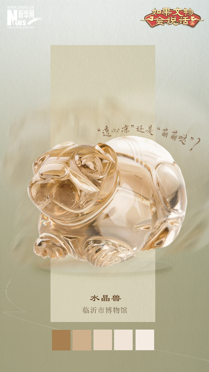 云南省文化和旅游厅