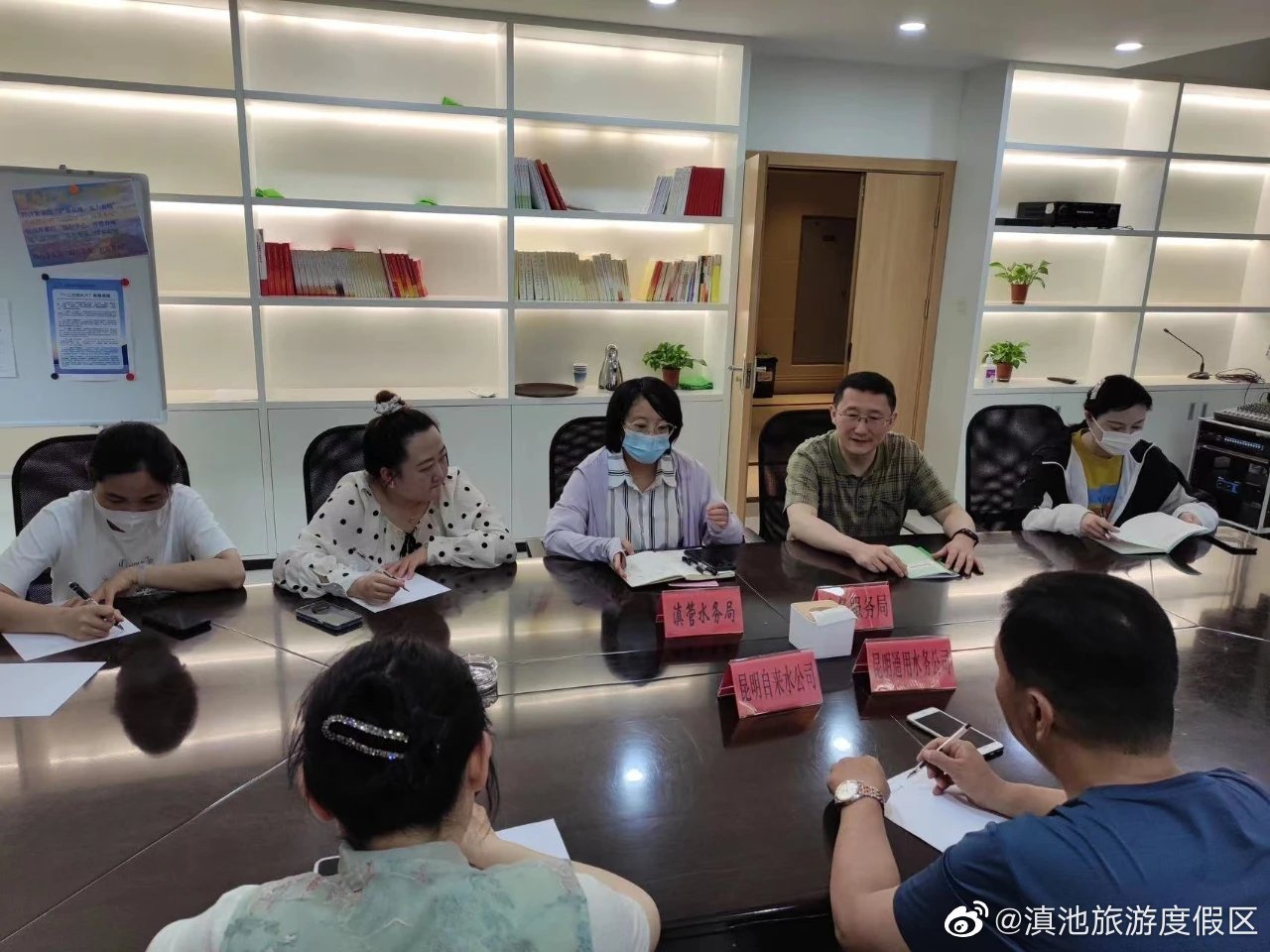 滇池旅游度假区