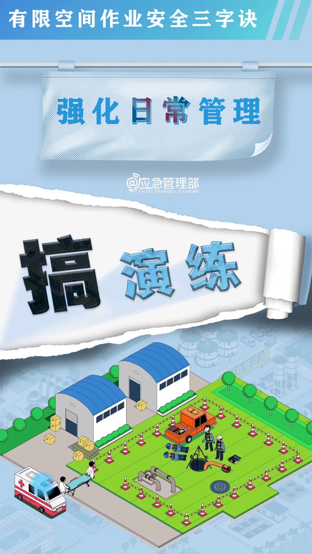 昆明经开区