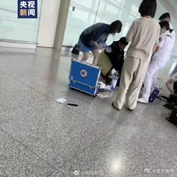 呈贡发布