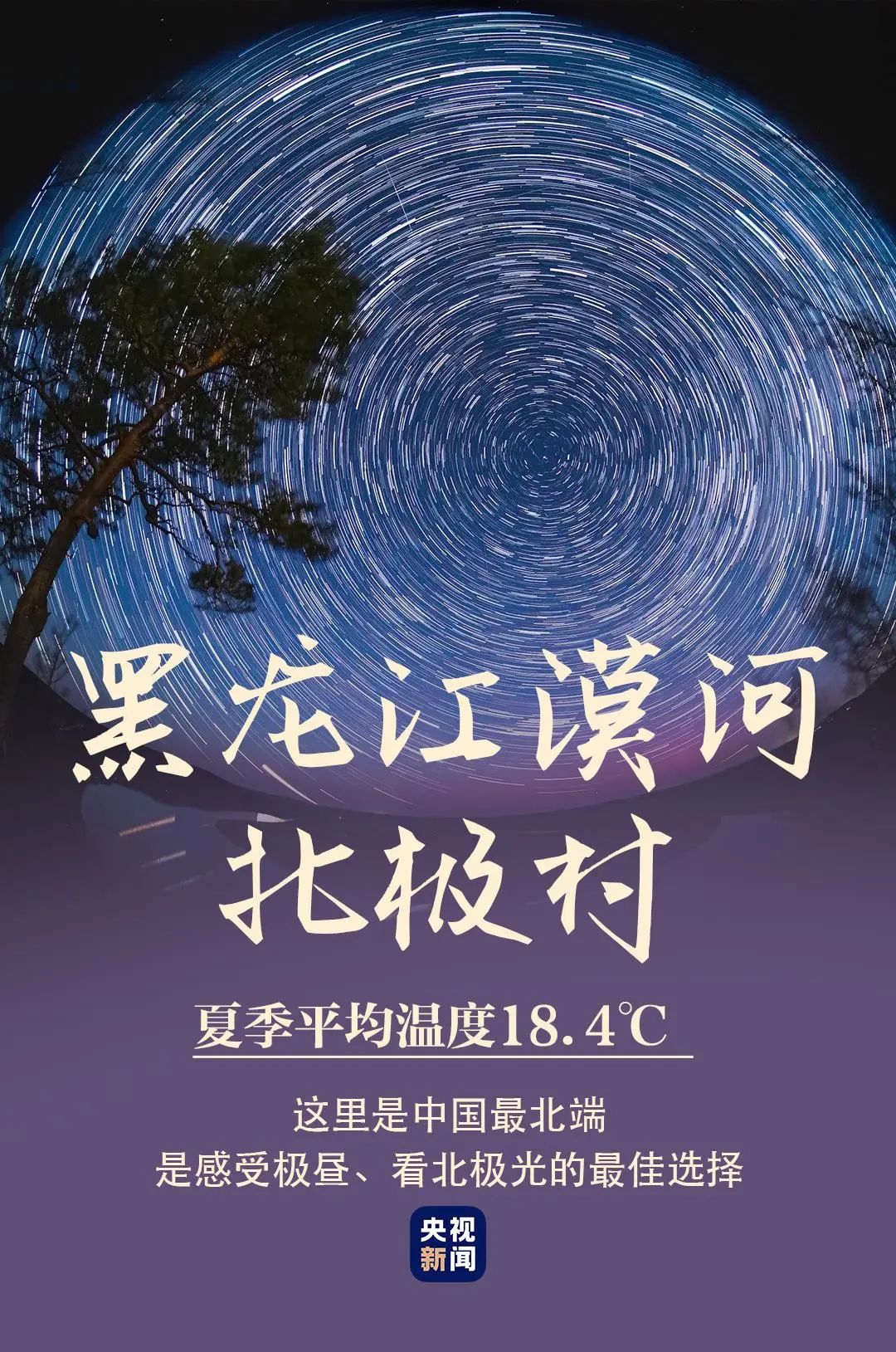 云南省文化和旅游厅