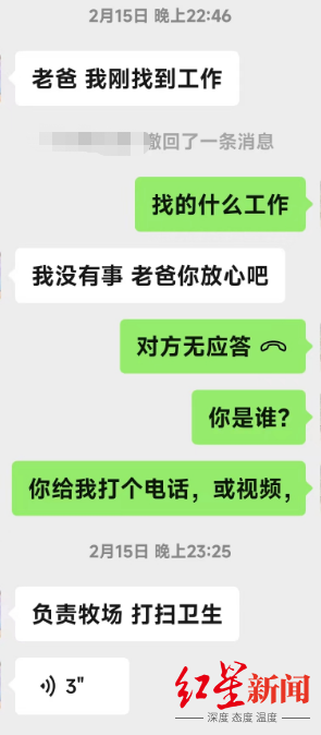 昆明信息港/cnkmxxg