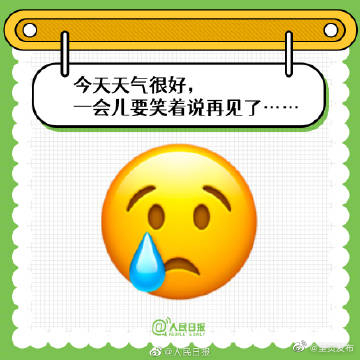 呈贡发布