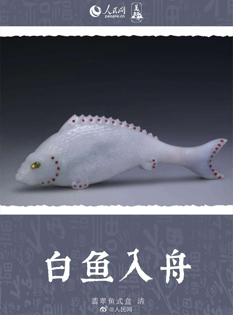 人民网