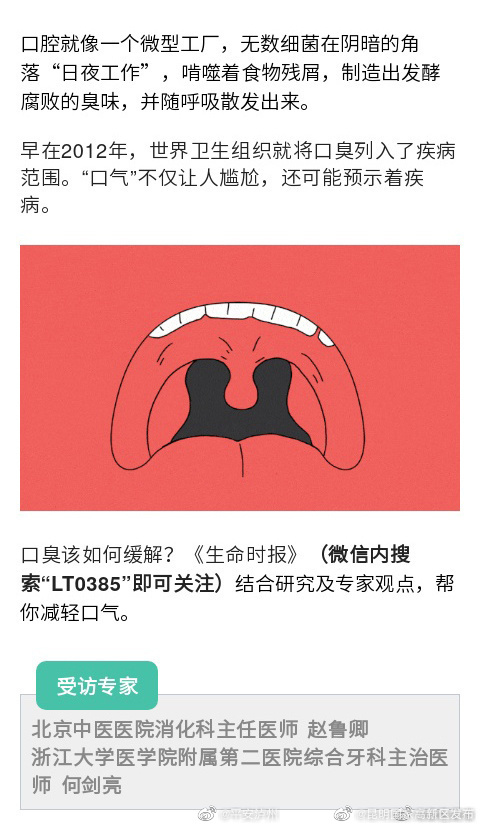 昆明国家高新区发布