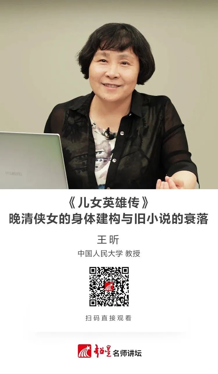 云南省图书馆