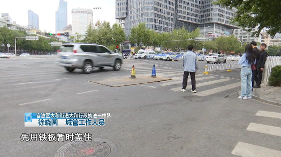掌上春城微信