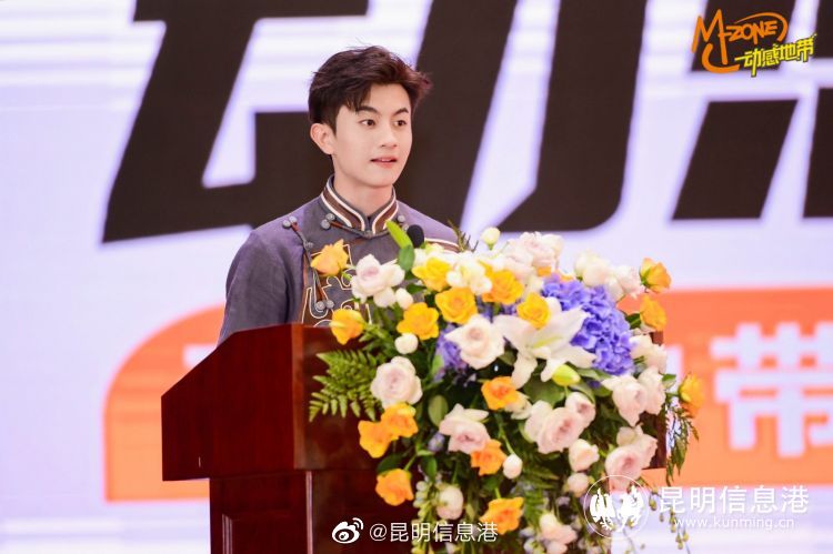 昆明信息港微博