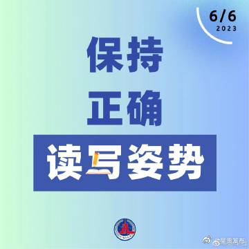 呈贡发布
