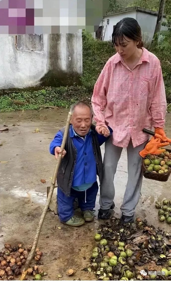 昭通日报