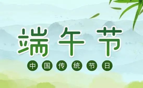 美丽云南微科普
