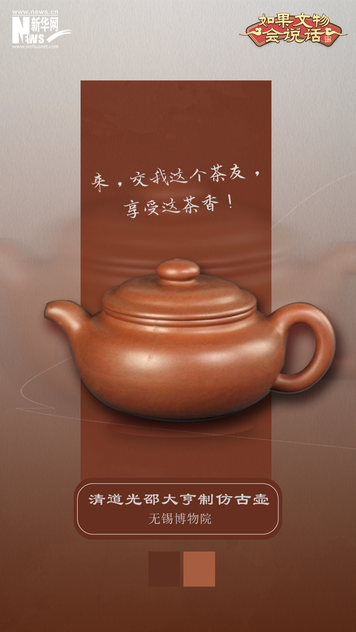 云南省文化和旅游厅