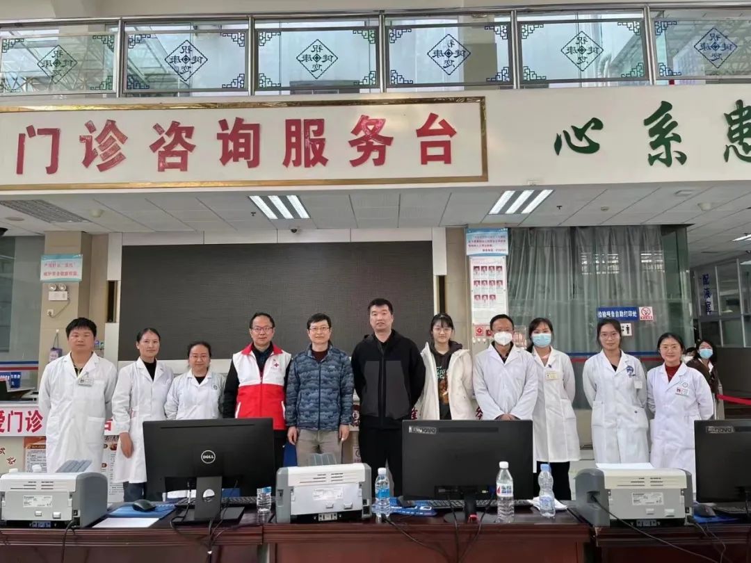 保山新闻网