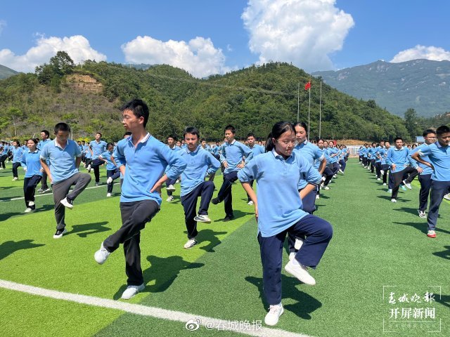春城晚报