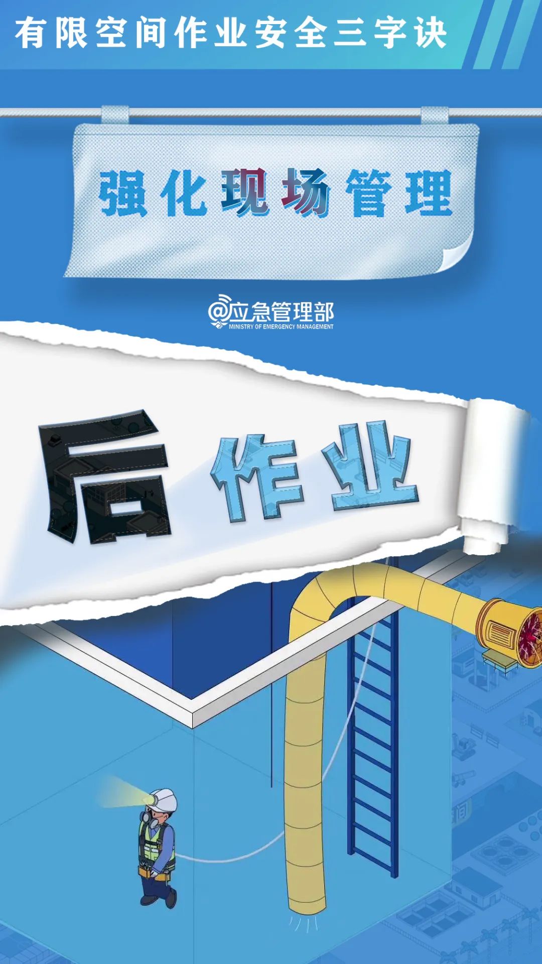 昆明经开区