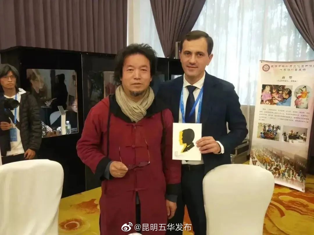 昆明五华发布