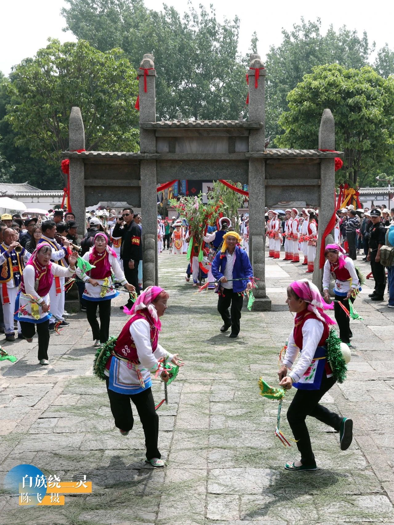 云南省文化和旅游厅