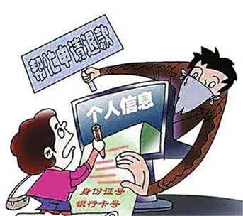 宜良之窗