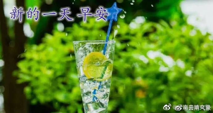 云南省未来24小时天气预报