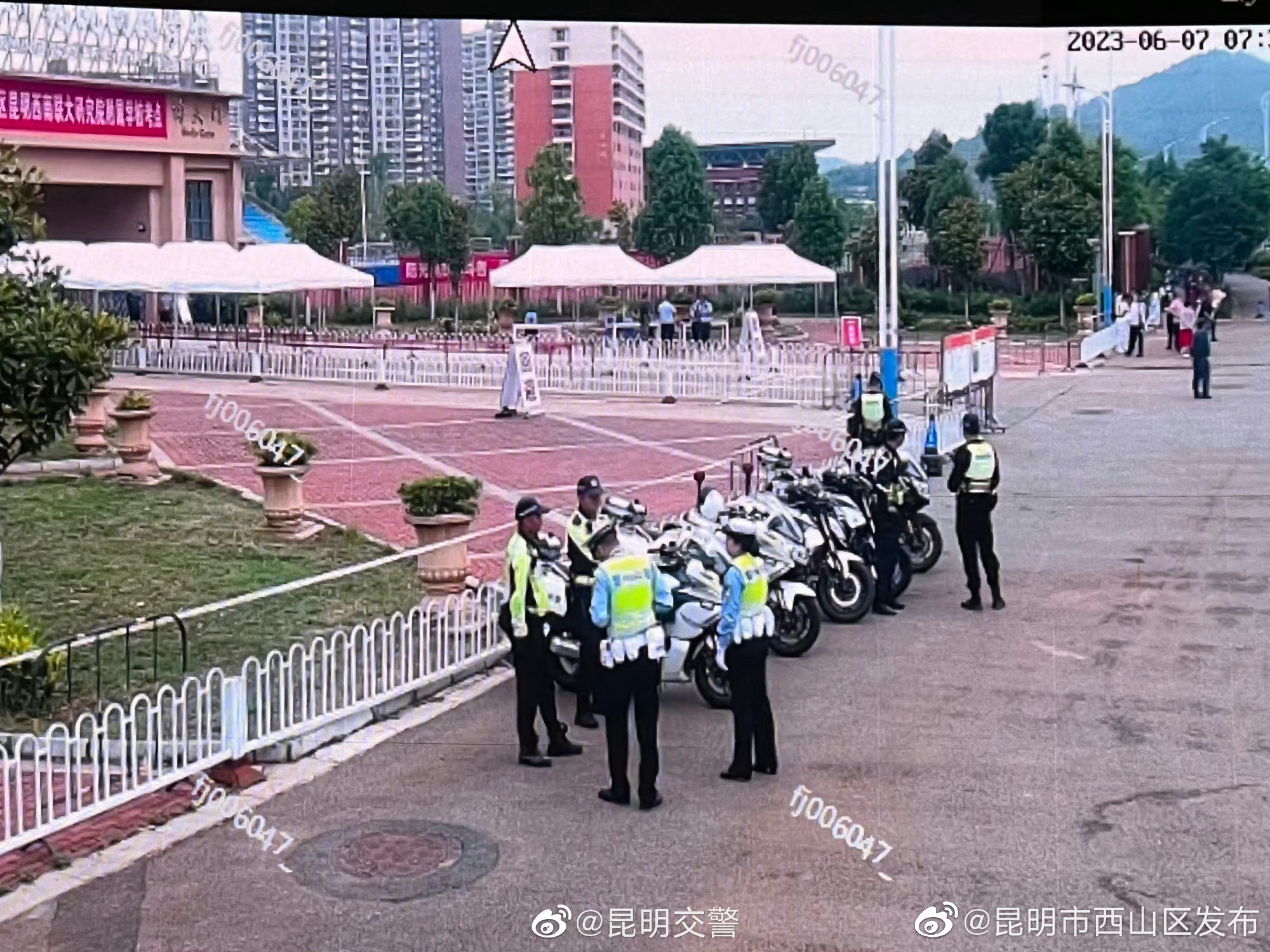 昆明市西山区发布