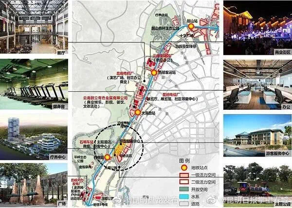 昆明盘龙发布