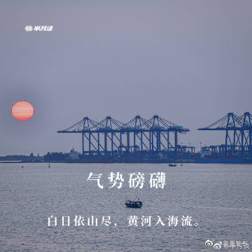 呈贡发布