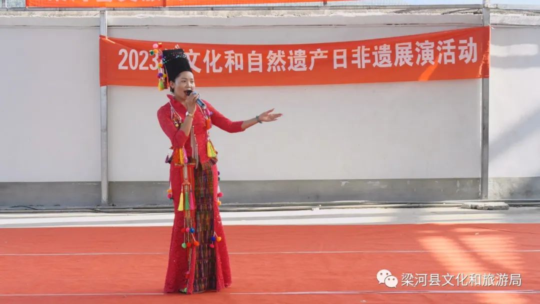 德宏团结报
