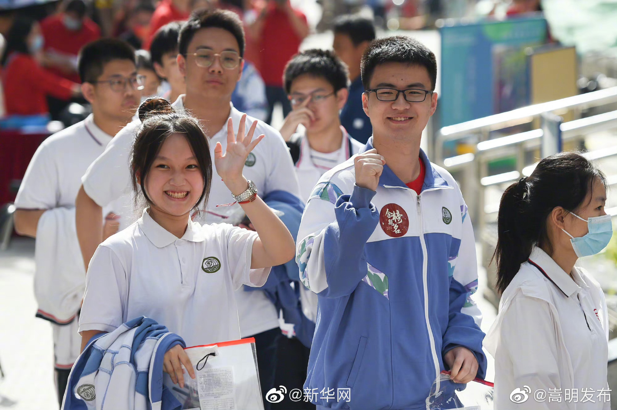 嵩明发布