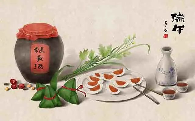 健康腾冲