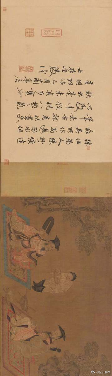 呈贡发布