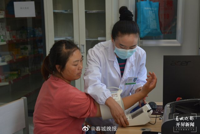 水家园 甜蜜屏边丨杨莲英：医心向党践初心，履职为民担使命