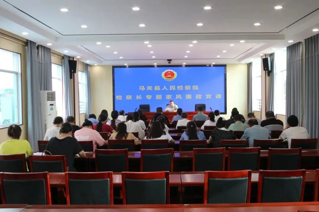 云南省人民检察院