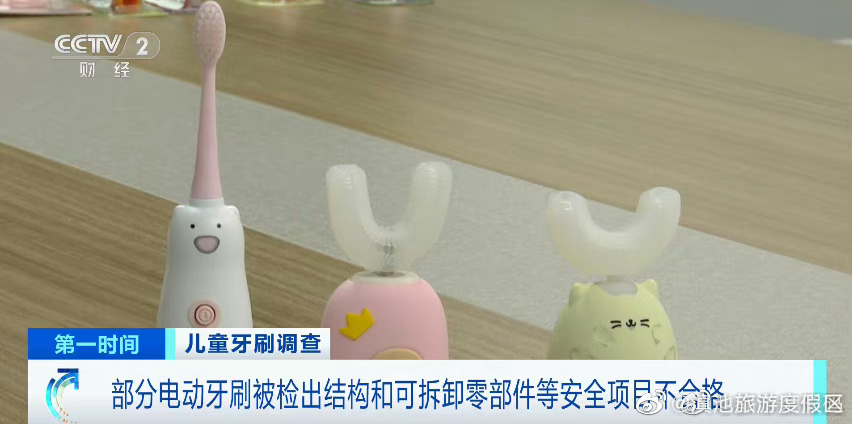 滇池旅游度假区