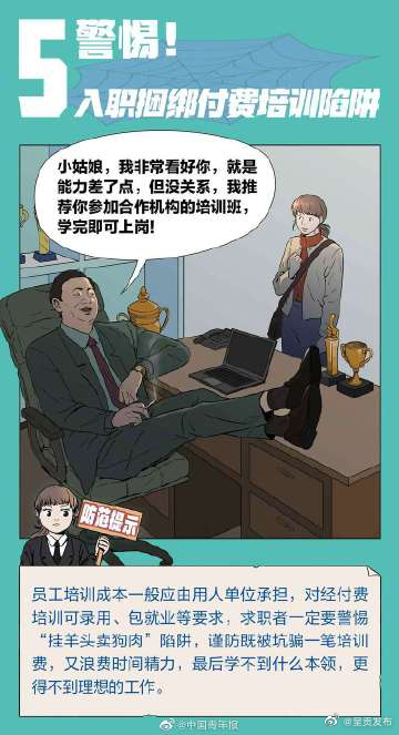 呈贡发布
