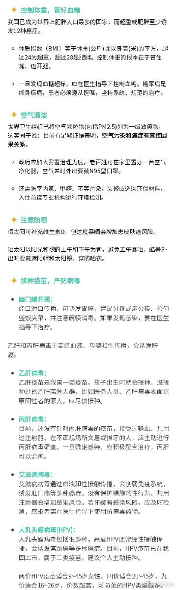 呈贡发布