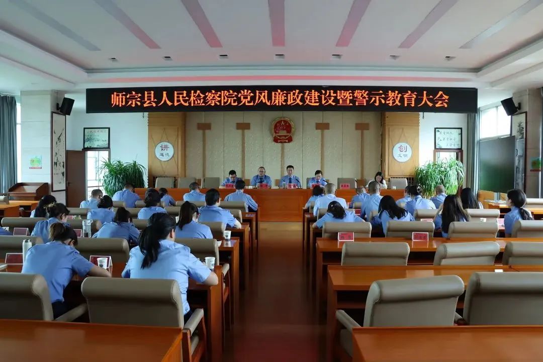 云南省人民检察院