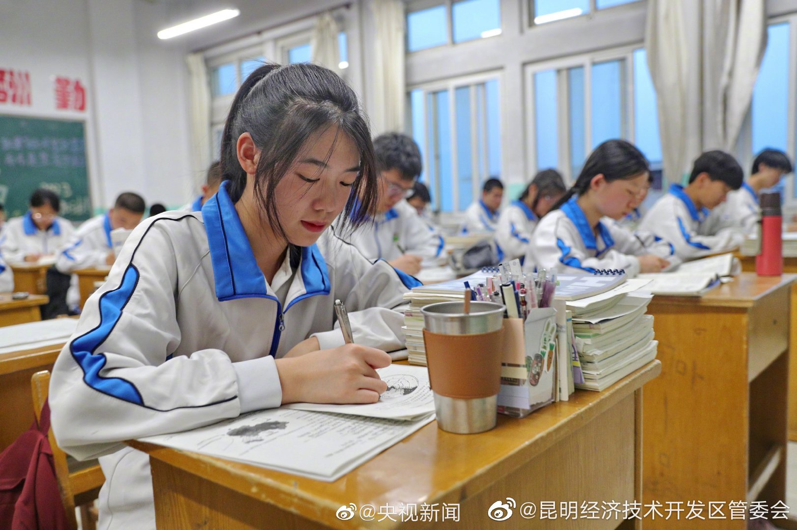 昆明经济技术开发区管委会