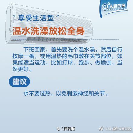 滇池旅游度假区