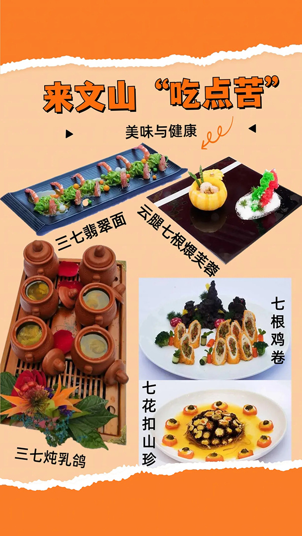 云南省文化和旅游厅