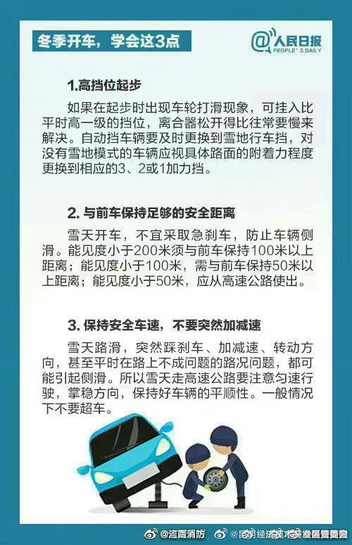 昆明经济技术开发区管委会