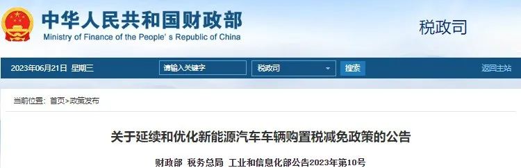 昆明信息港/cnkmxxg