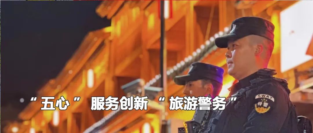 云南政法