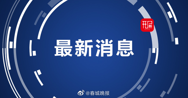 官方回复！昆明这条路6月30日前拆除围挡