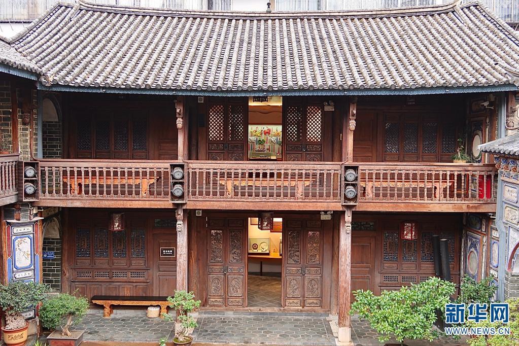云南省文化和旅游厅