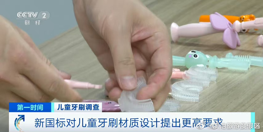 滇池旅游度假区