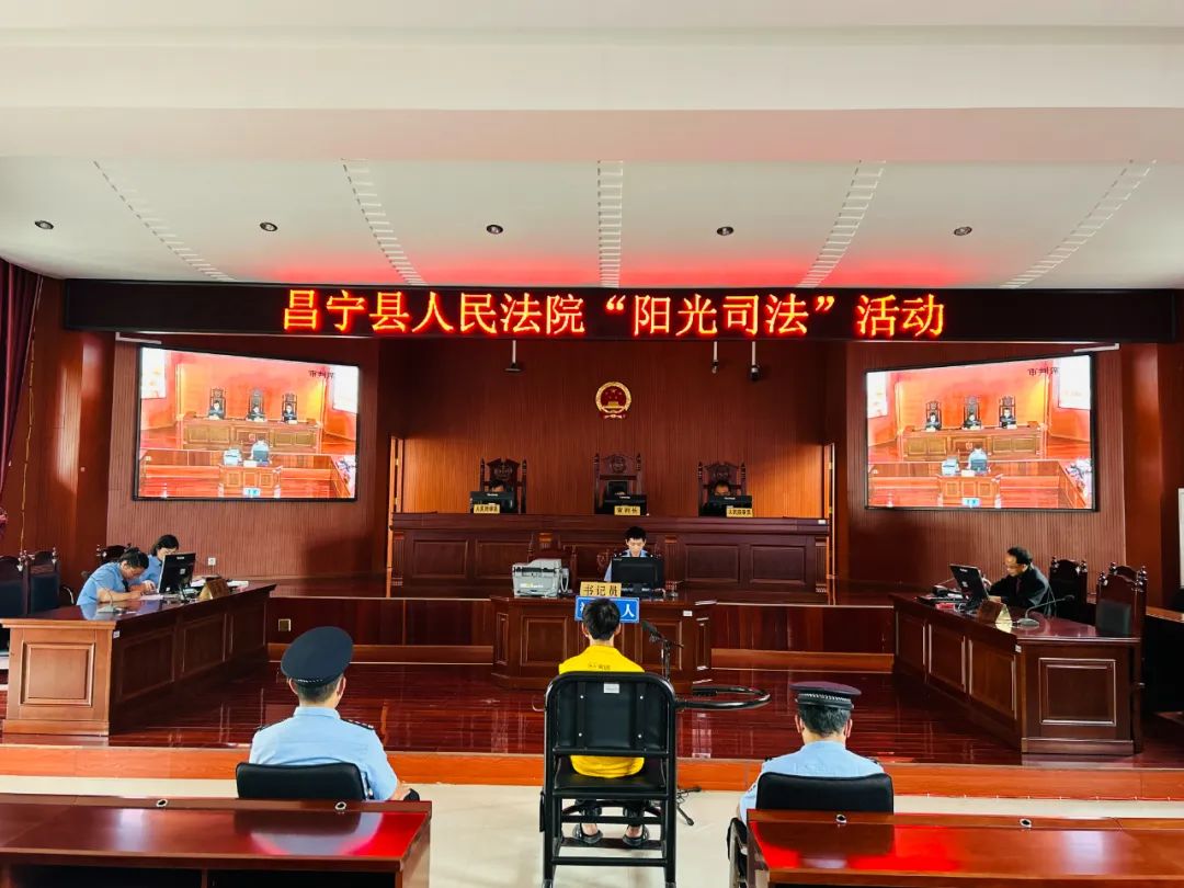 保山新闻网