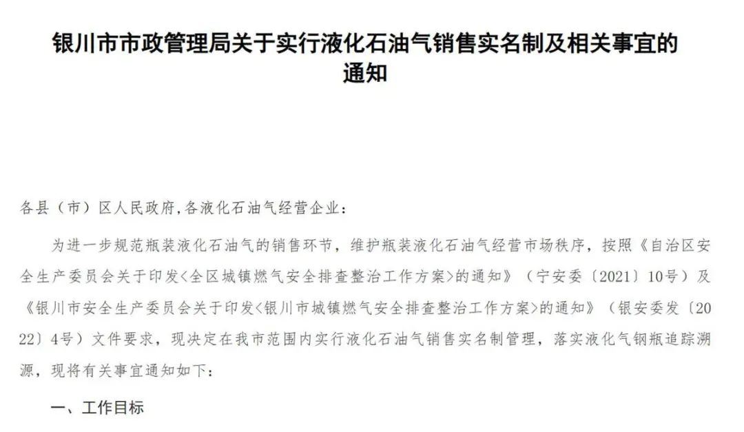 昆明信息港/cnkmxxg