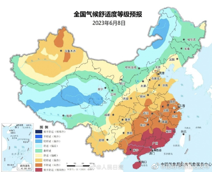 昆明市西山区发布