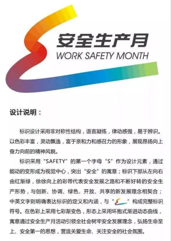 云南昆明民政